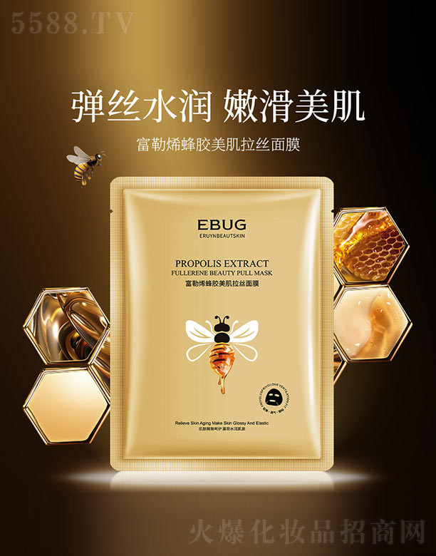 ����ϩ���z�������z��Ĥ