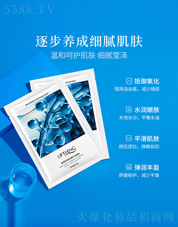 �����я������A��Ĥ