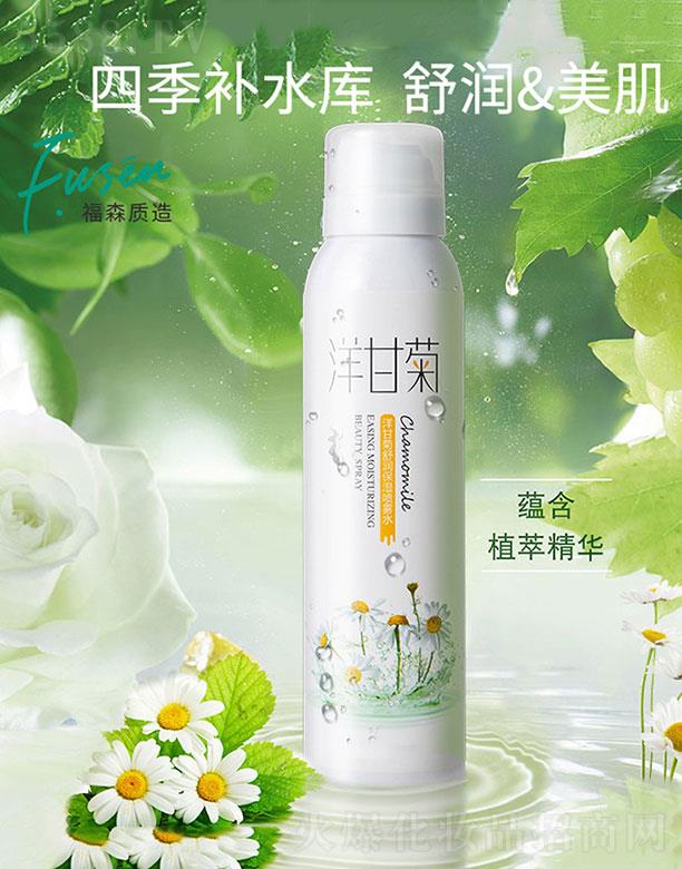 ��ʾ��杙�����Fˮ