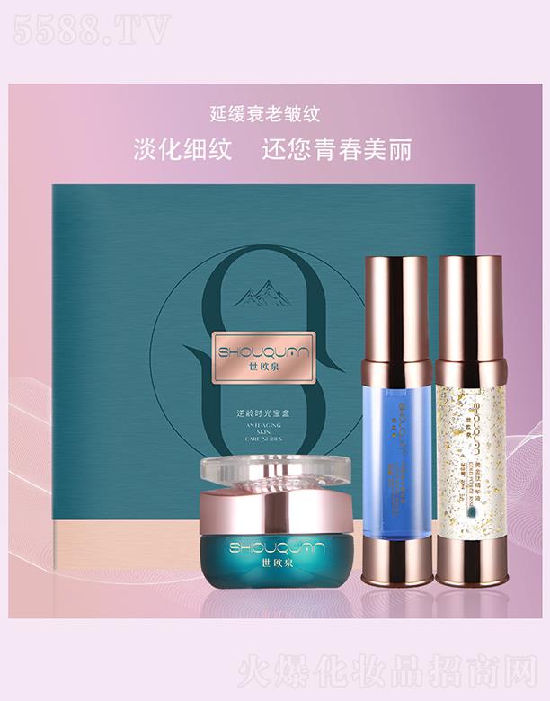 ���WȪ���g�r�⌚��