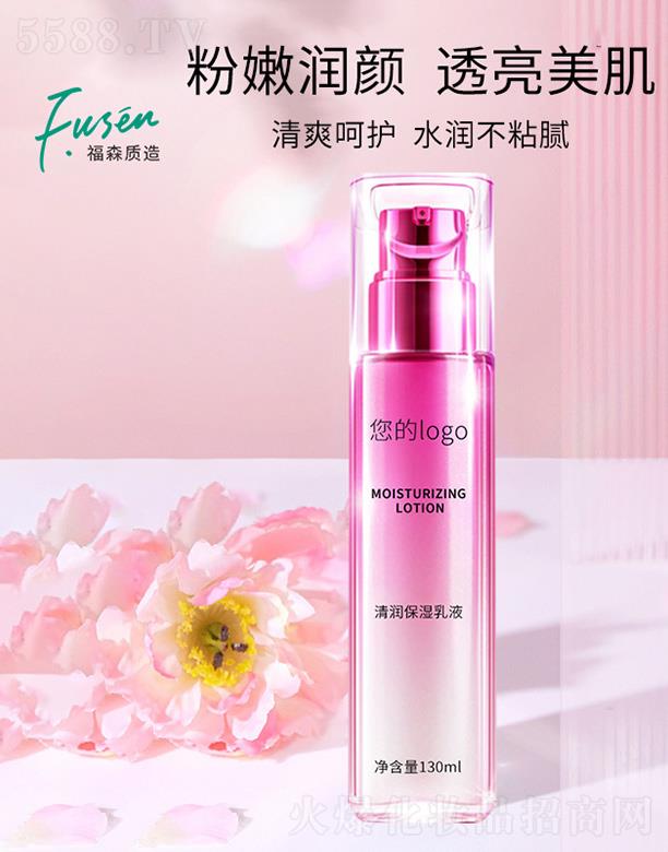 �坙(r��n)������Һ 130ml