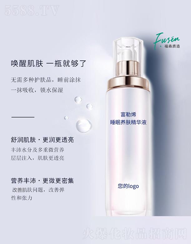 ����ϩ˯���B(y��ng)�w���AҺ