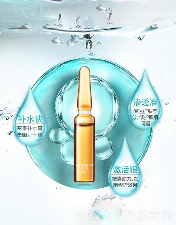 �������۲����o���AҺ