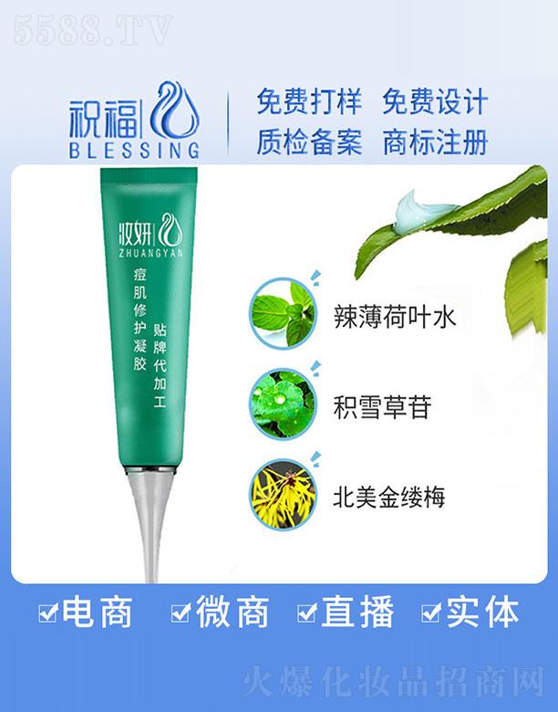 �y���������o���z�N�ƴ��ӹ�