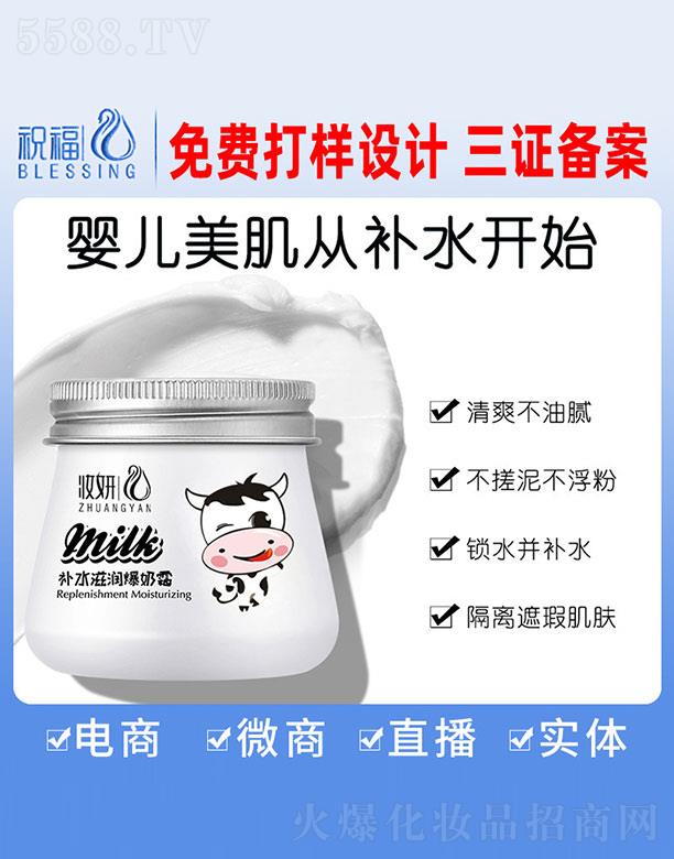 �y���aˮ�̝�����˪