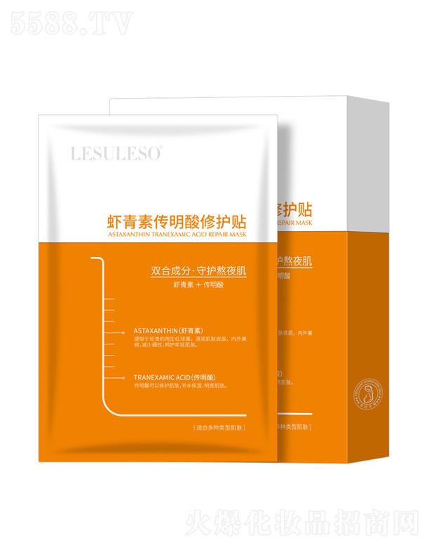 �������r���؂��������o(h��)�N