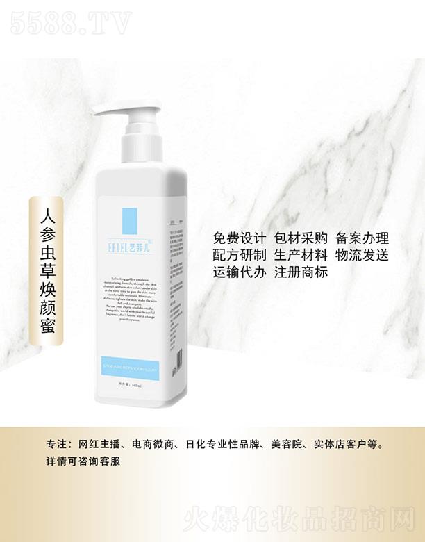 ˇ�ƃ��˅��x�ݟ���� 500ml