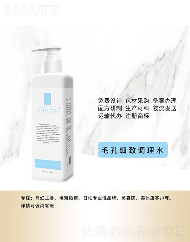 ˇ�ƃ�ë�׼����{(di��o)��ˮ 500ml