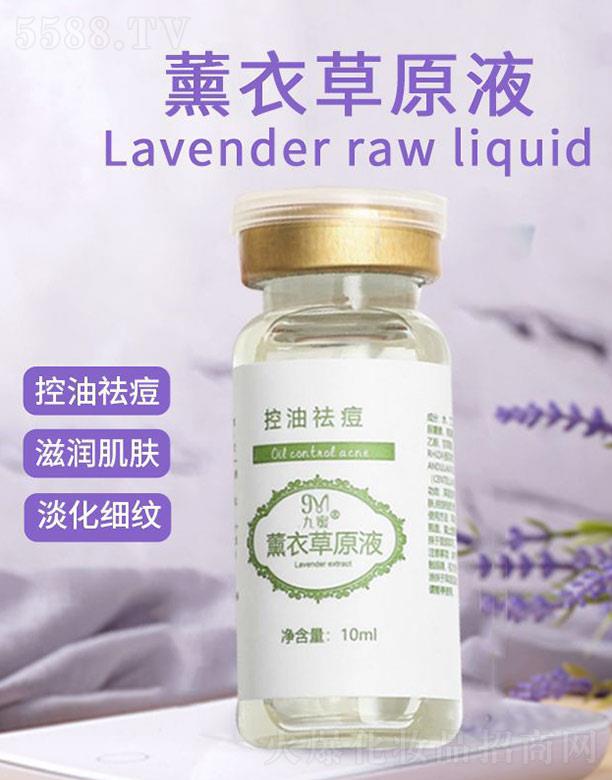 ����޹�²�ԭҺ 10ml