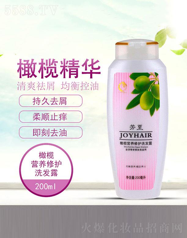 �����ϙ�I�B(y��ng)���oϴ�l(f��)¶ 200ml