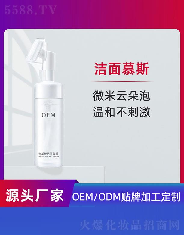 �����ᝍ��Ľ˹OEM