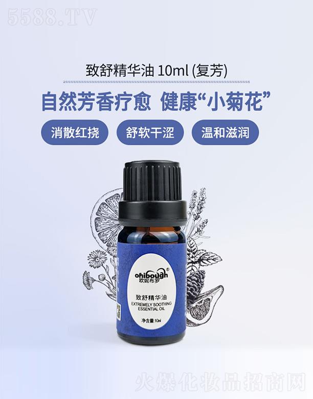 �W�ݲ��_���澫�A�� 10ml