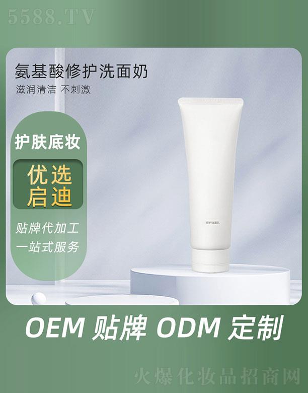 ���������o(h��)ϴ����