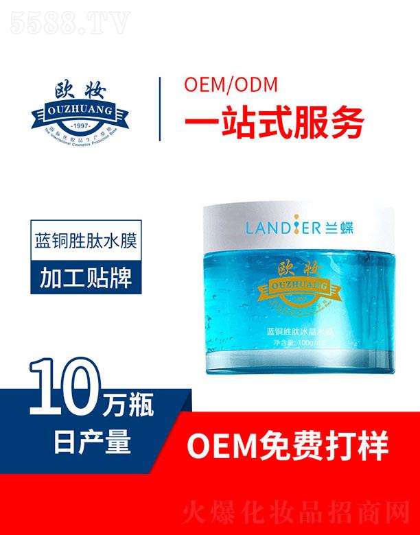 �W�y�{(l��n)�~�ı���ˮĤ 100g