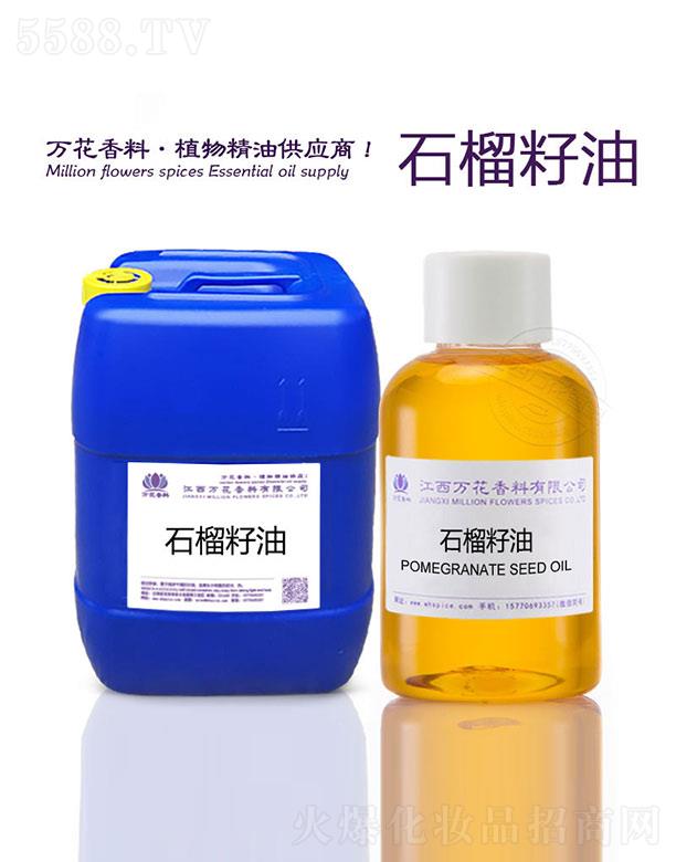 �f��ʯ������