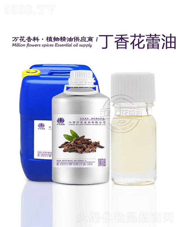 �f�����㻨����