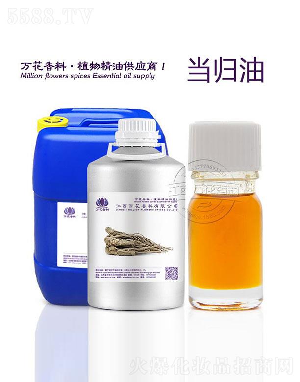 �f��ɽ���w��