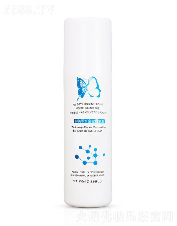 ������ˮ�������o(h��)Һ 250ml