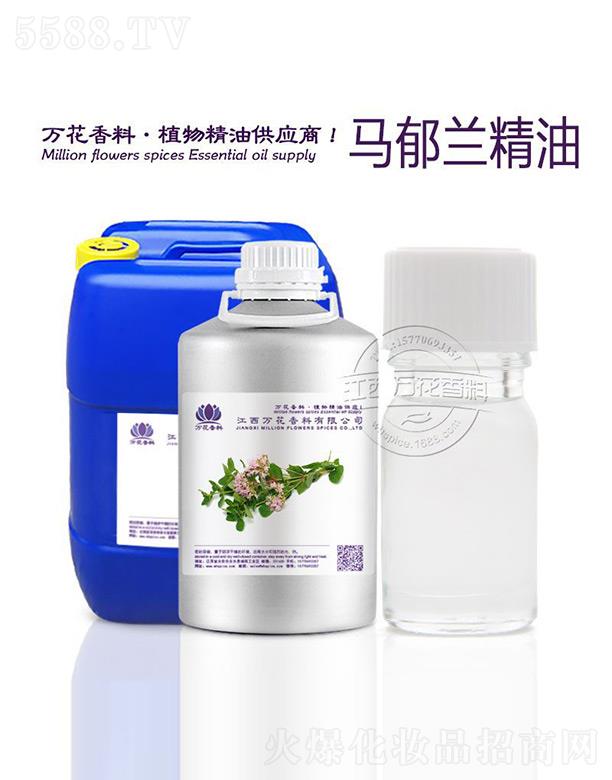 �f���R���m����