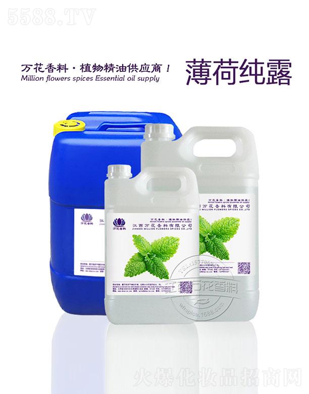 �f�����ɼ�¶