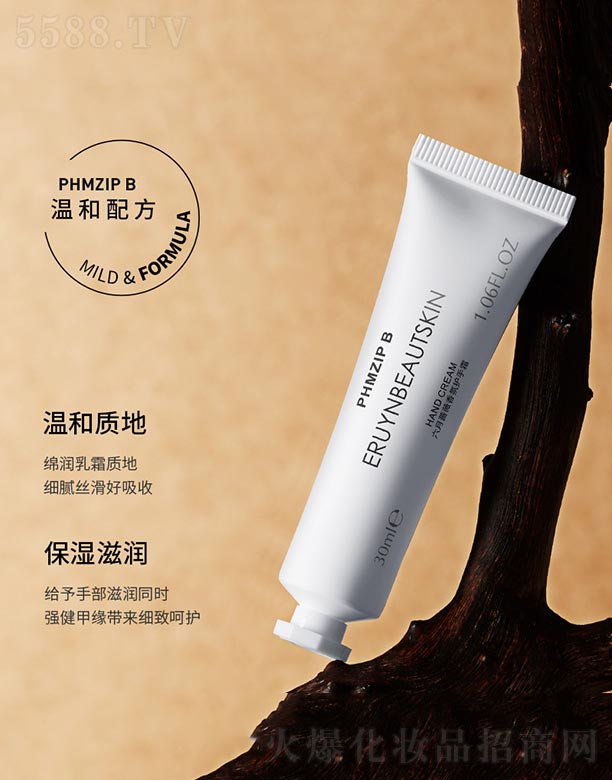 �����Nޱ����o(h��)��˪