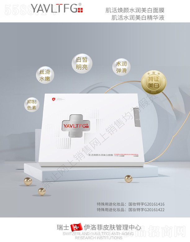 ˮ��(r��n)������Ĥ�ף����������C��