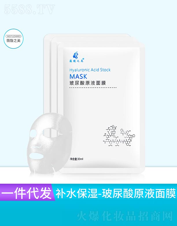 ޱ�֮��������ԭҺ��Ĥ