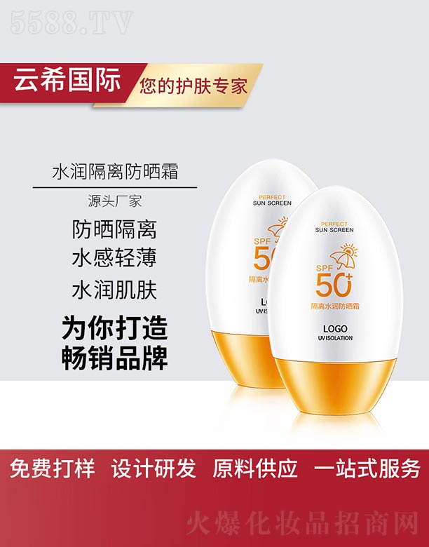 ���xˮ������˪