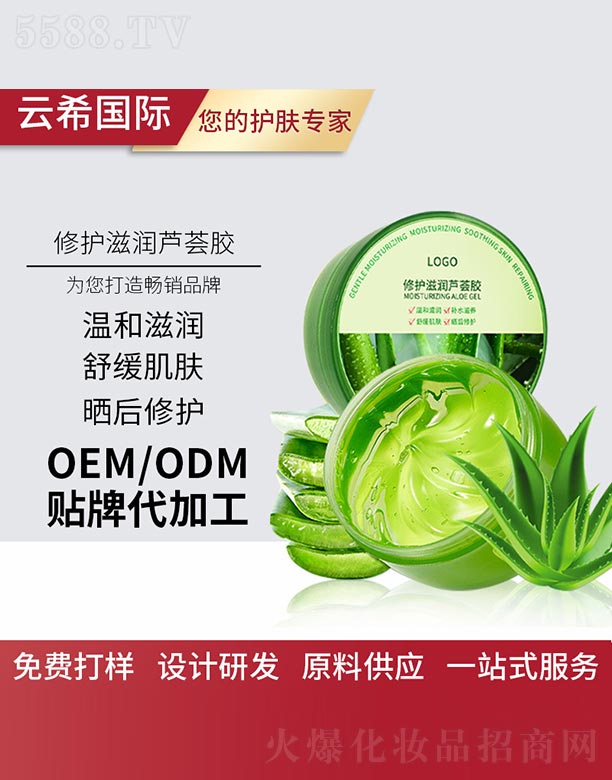 ���o�̝��J�C�z