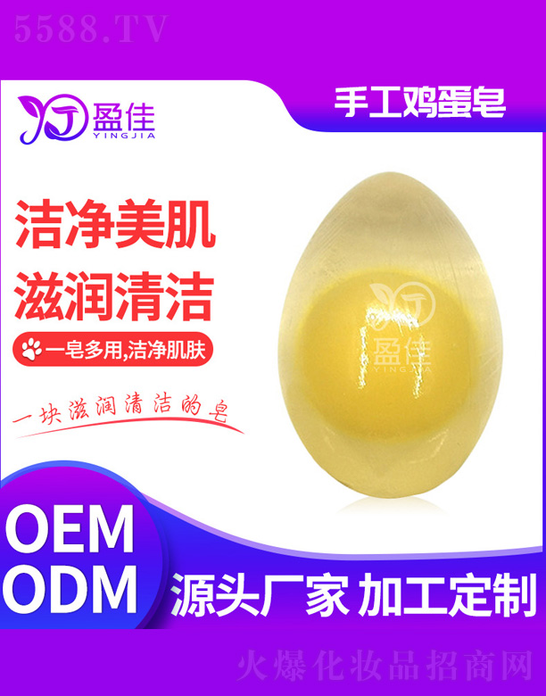 �ֹ��u����