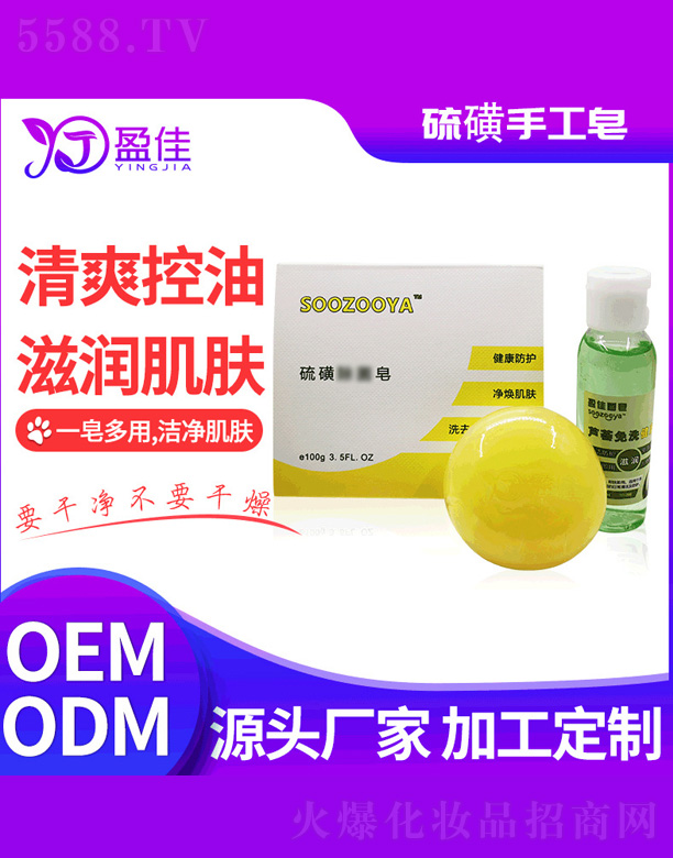 ����ֹ���