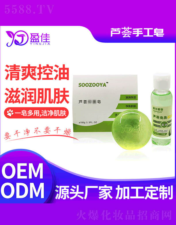 �J�C�ֹ���