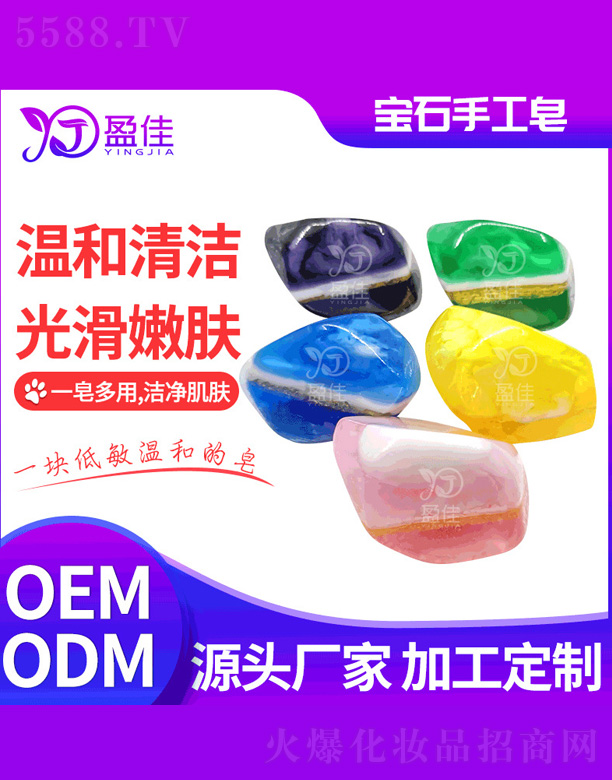 ��ʯ�ֹ���