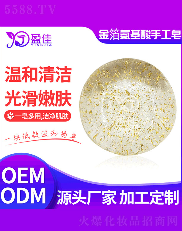 �𲭰������ֹ���