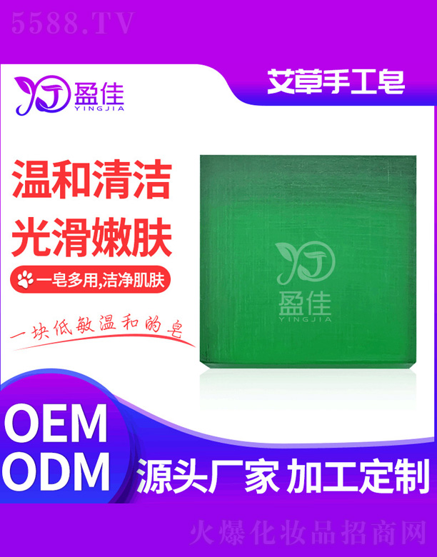 �����ֹ���