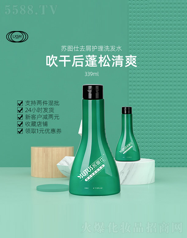 �K�D��ȥм�o��ϴ�l(f��)ˮ