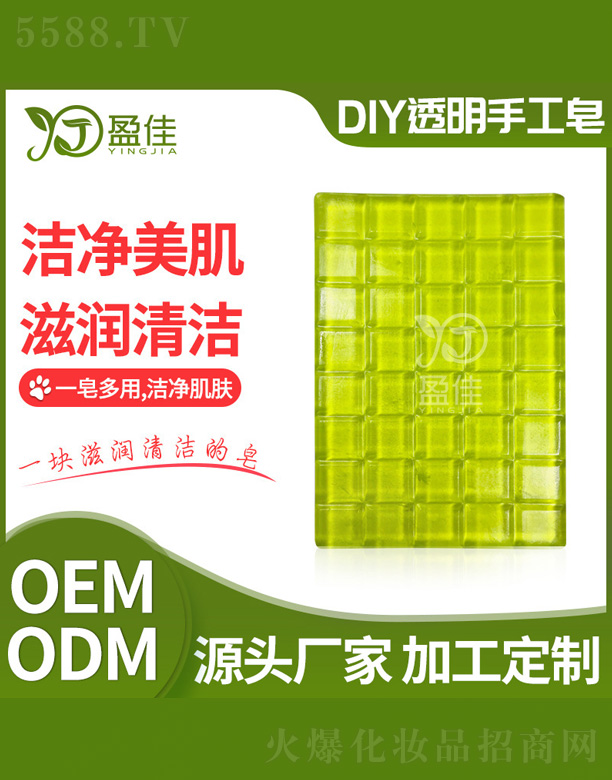 ͸���ֹ���