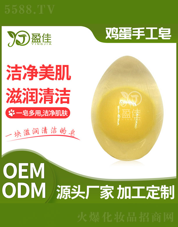 ӯ���u���ֹ���