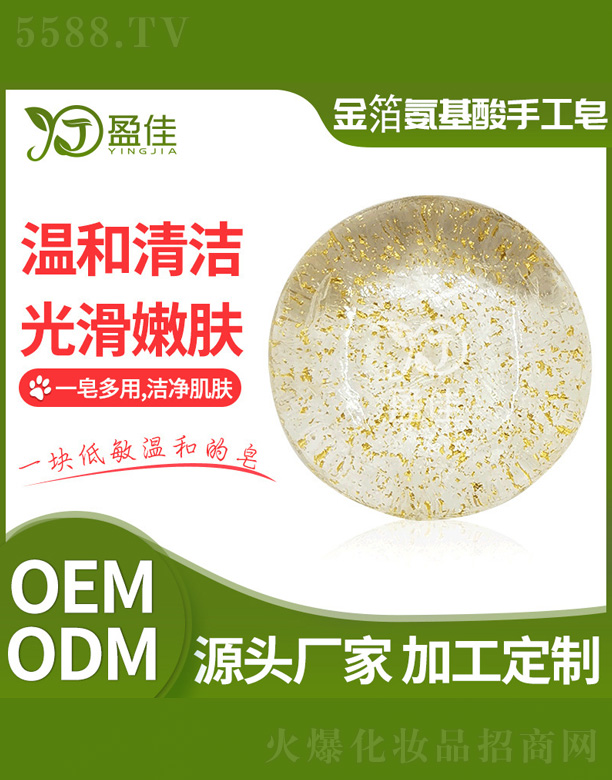 ӯ�ѽ𲭰������ֹ���