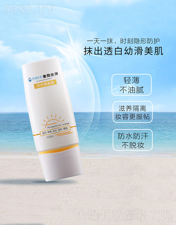 ��Ժ�����o���x˪