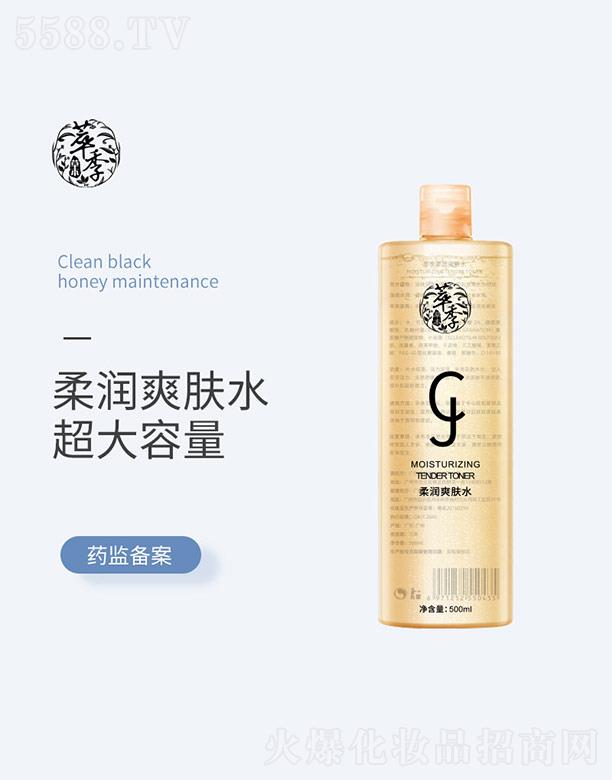 �ͼ��᝙(r��n)ˬ�wˮ