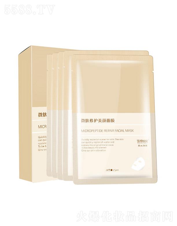 �������΢�����o(h��)�����Ĥ