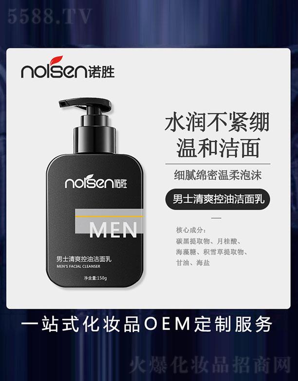 �Z����ʿ��ˬ���͝�����