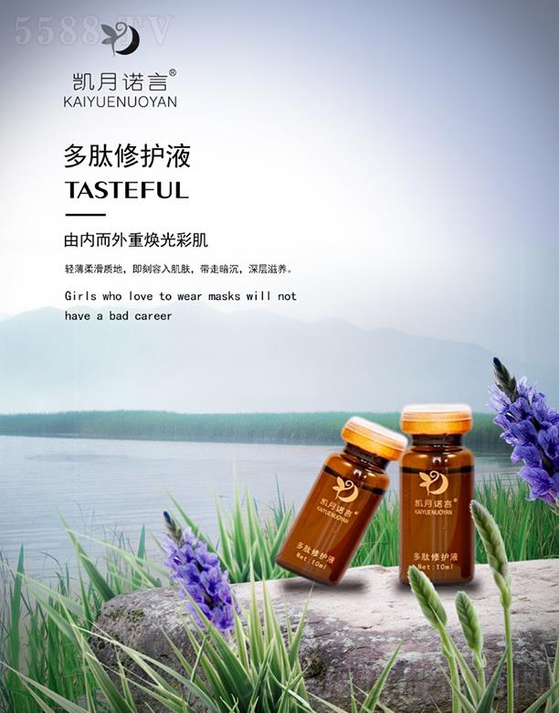 �P���Z�Զ������oҺ 10ml�Ƀ�(n��i)�����؟���ʼ�