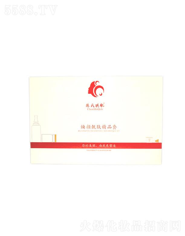 �����������n�w��Ʒ�� �Ӿ����w˥��