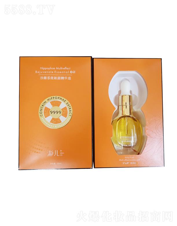 �����T������   �s��ɳ����������A��  �����aˮ  ���o������