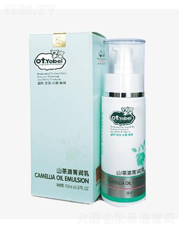 otbabyɽ����ݼ���� 110ml���o�������ۼ��w