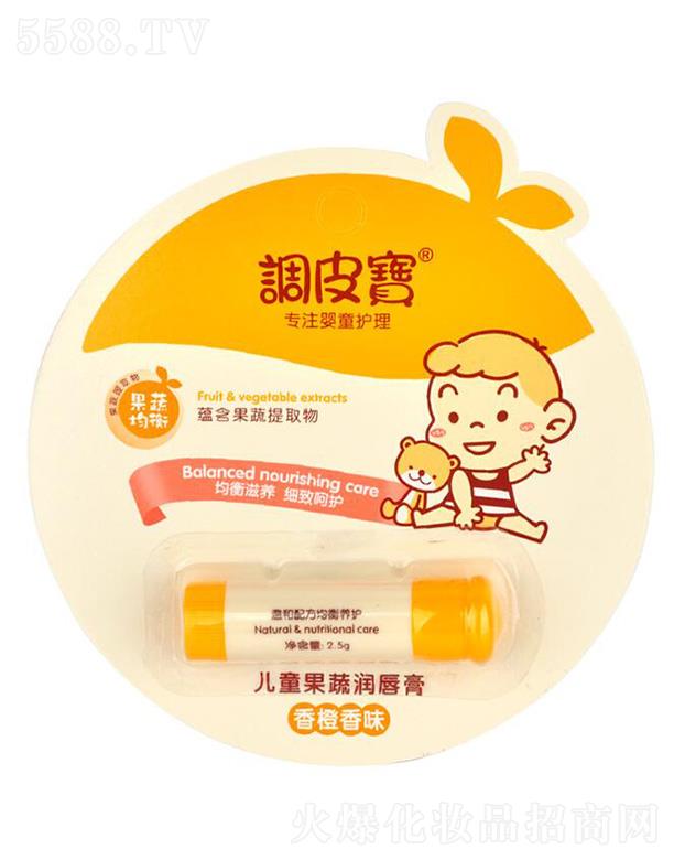 �{(di��o)Ƥ����ͯ���ߝ�(r��n)����(���)  2.5g