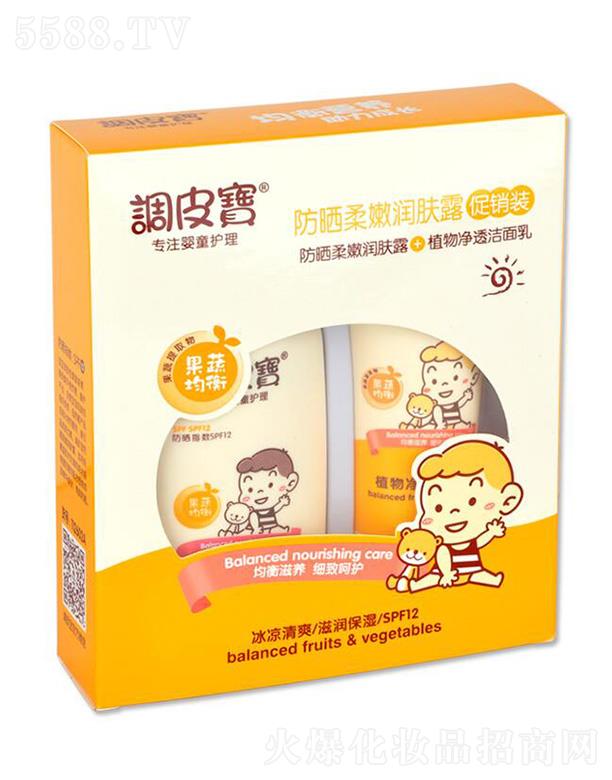 �{Ƥ���������۝��w¶ 60g+45g