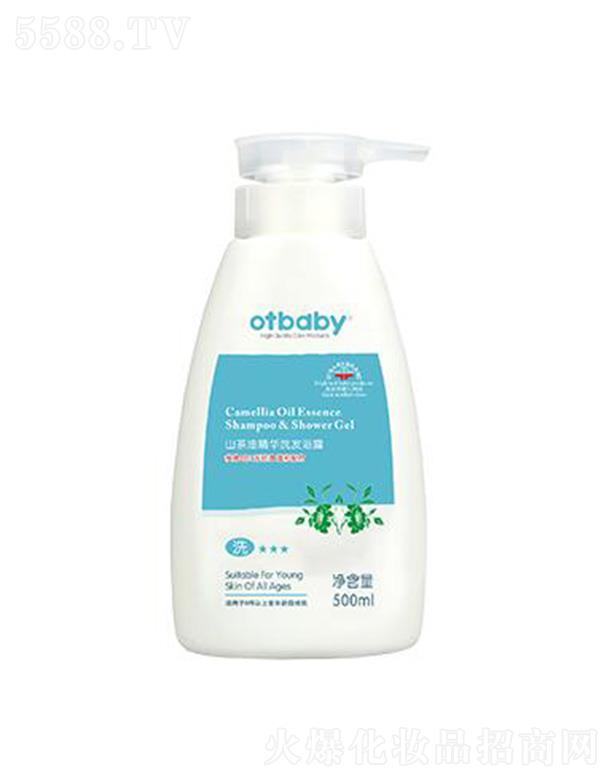 otbabyɽ���;��Aϴ�l(f��)ԡ¶ 500ml�غ͵��坍С�������^�l(f��)�����w